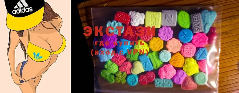 Ecstasy VHQ  Избербаш 