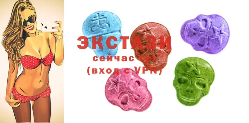 Ecstasy 280 MDMA Избербаш